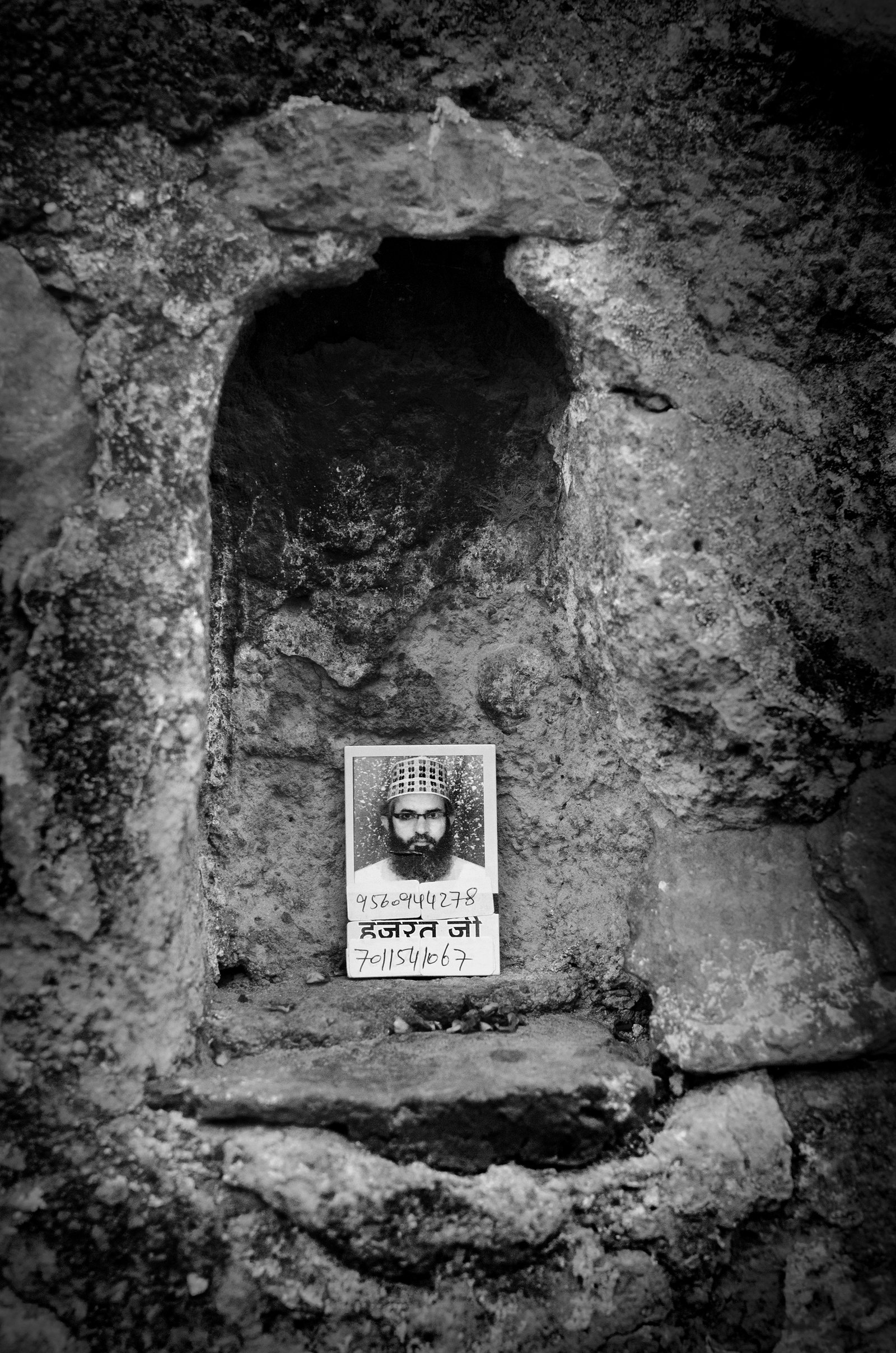 A Displaced Hope by Taha Ahmad, photograph 26