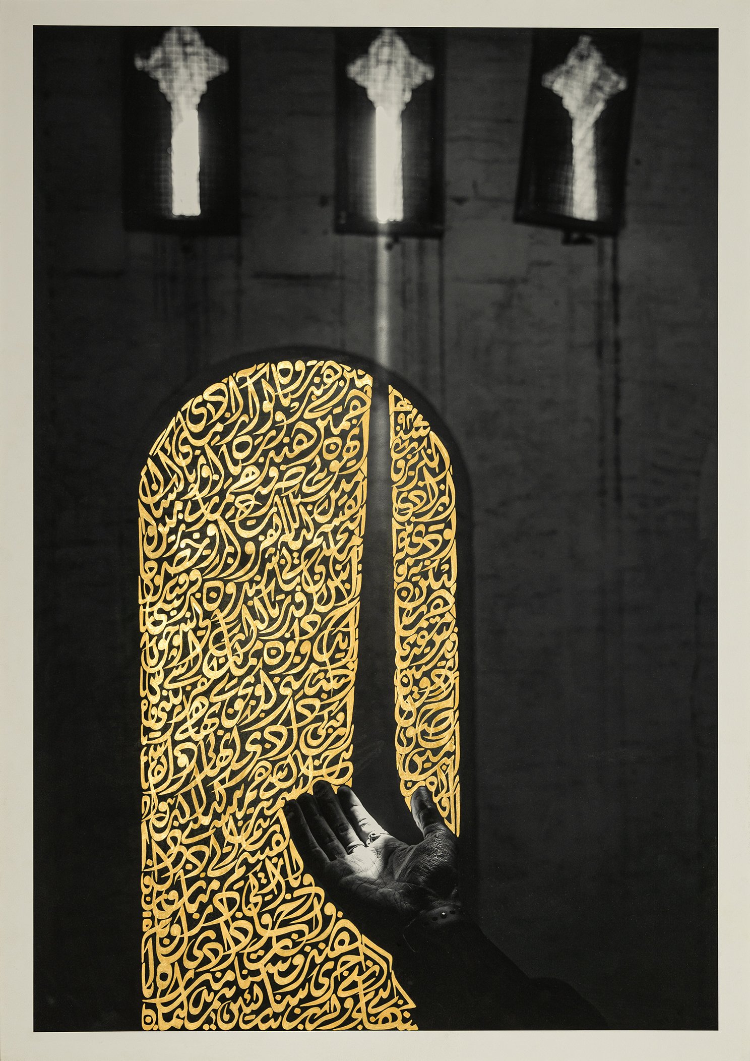 Photograph by Taha Ahmad from the series Zarrēn Payaam-e-Urdu: The Aureate Message of Urdu