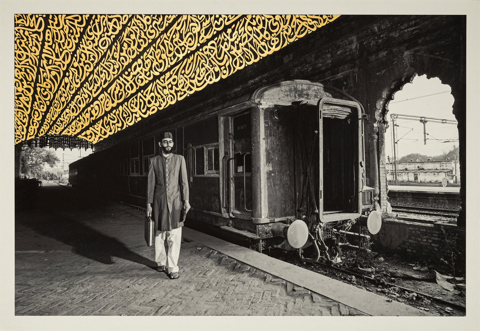 Zarrēn Payaam-e-Urdu: The Aureate Message of Urdu — Musafir (Traveller)